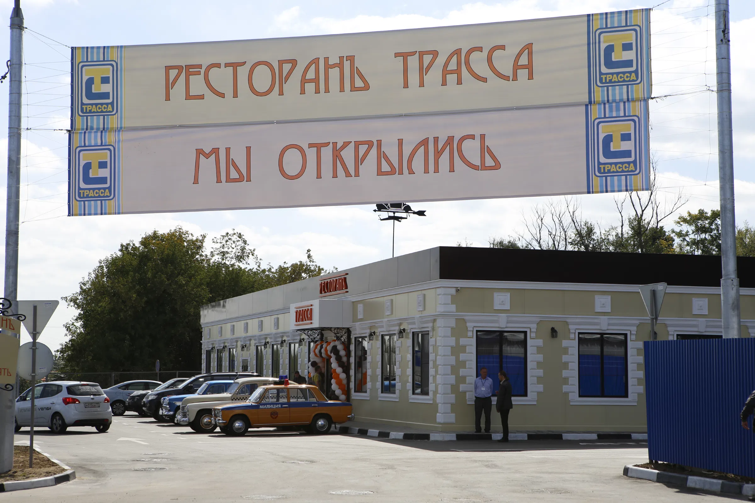 Ресторан в минимализме, фото 3