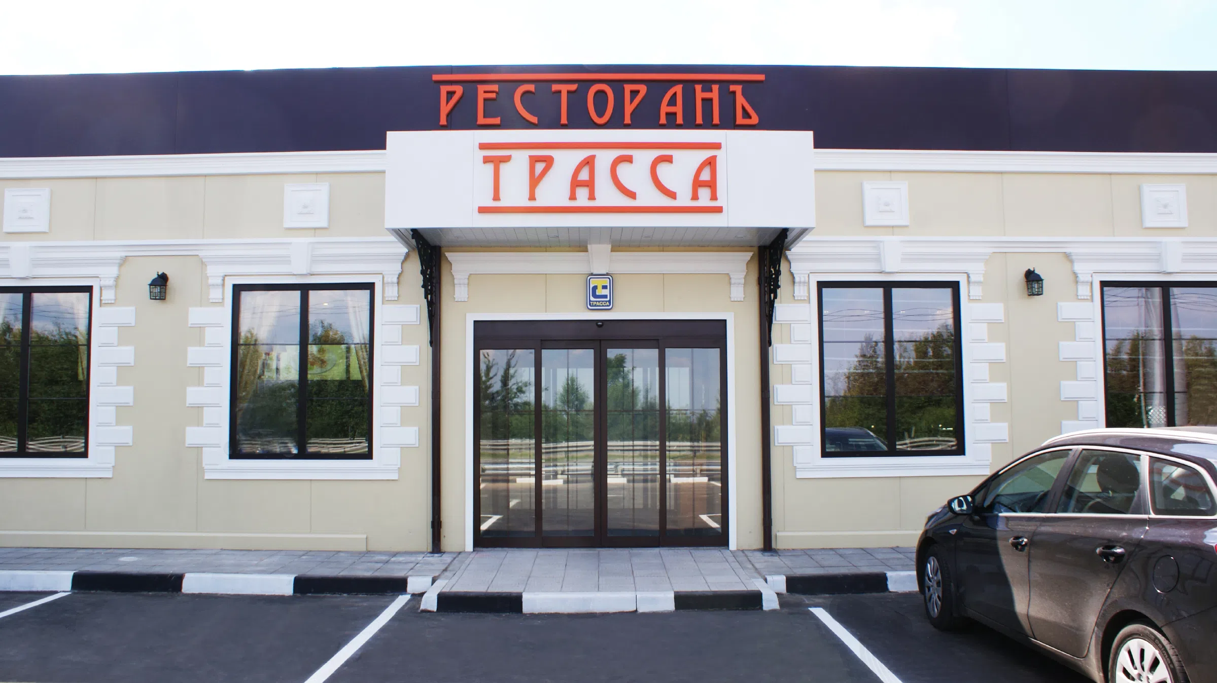 Ресторан в минимализме, фото 21