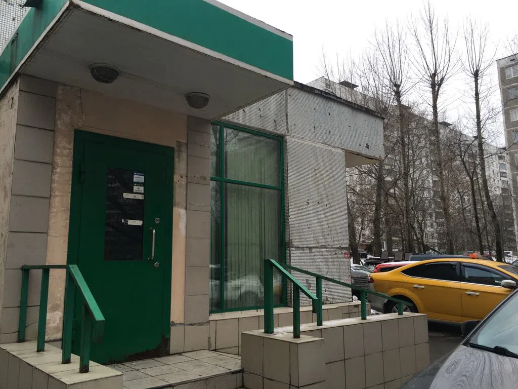 Заброшенный банк, фото 1