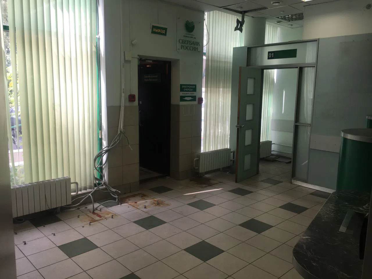 Заброшенный банк, фото 13