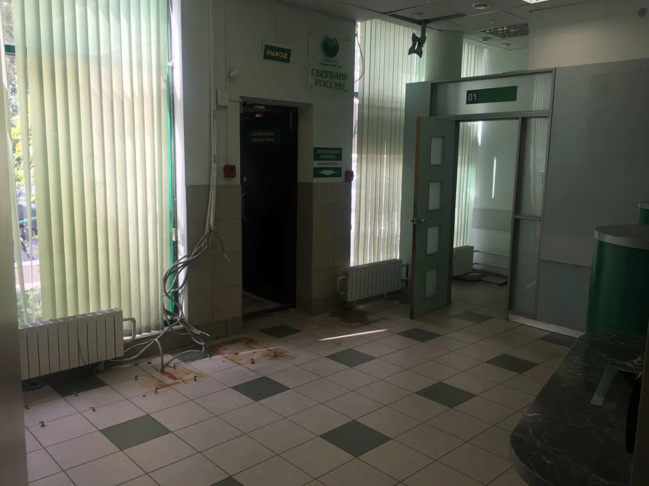 Заброшенный банк, фото 3