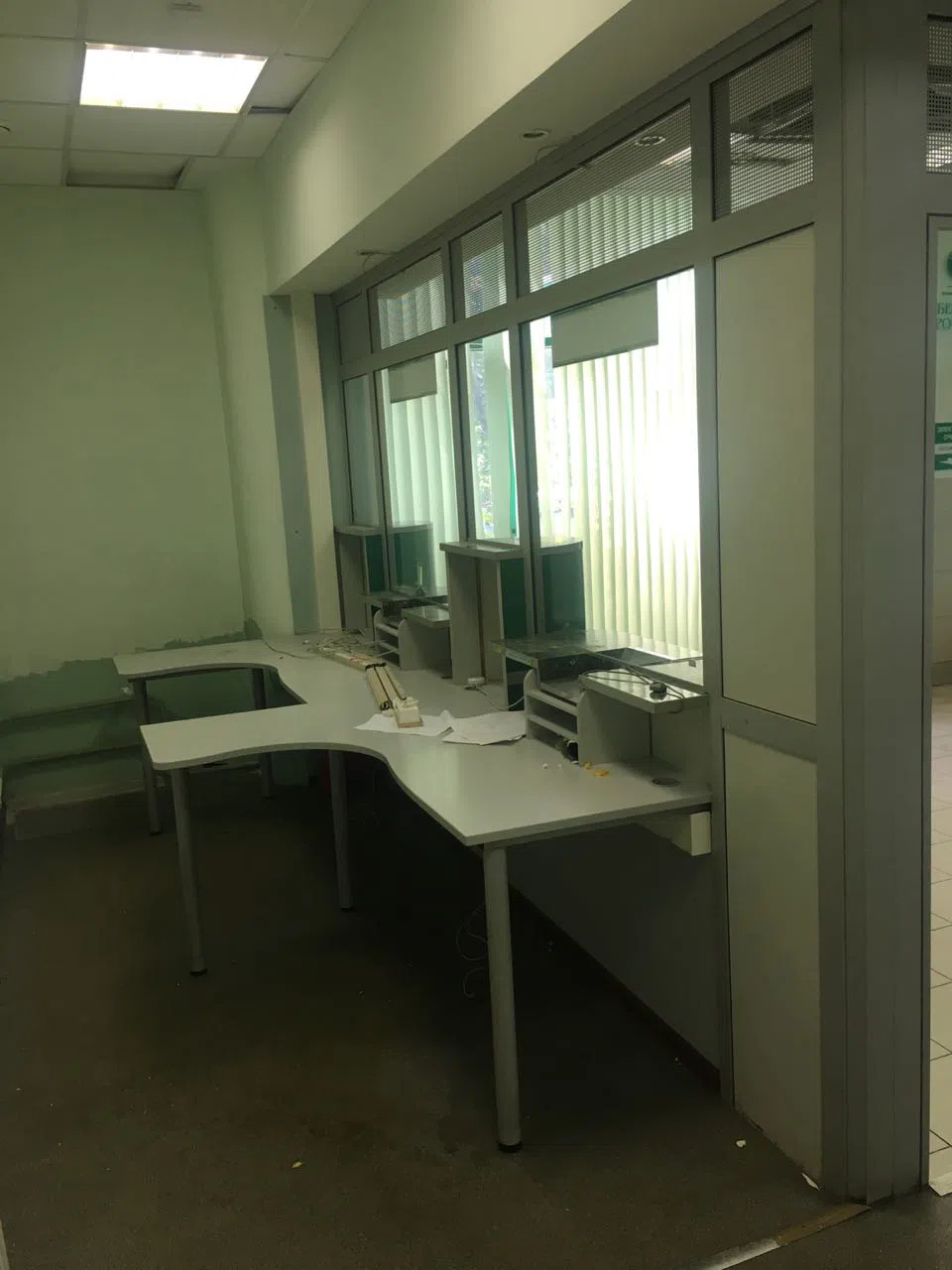 Заброшенный банк, фото 10
