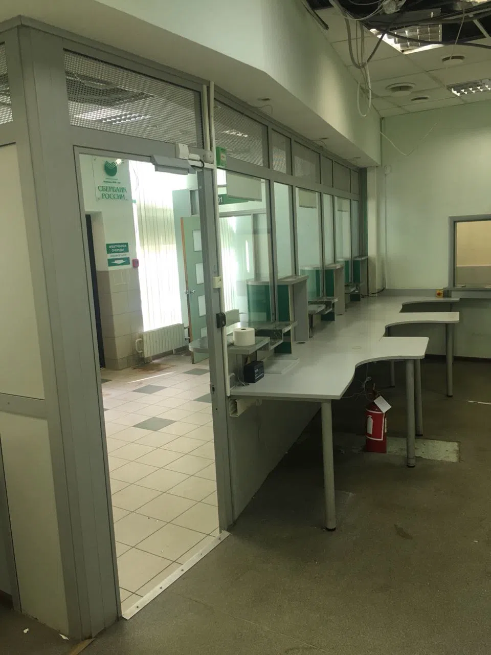 Заброшенный банк, фото 4