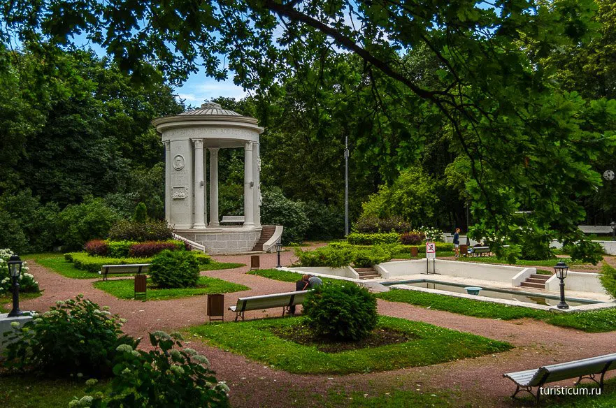 Парк у реки, фото 6