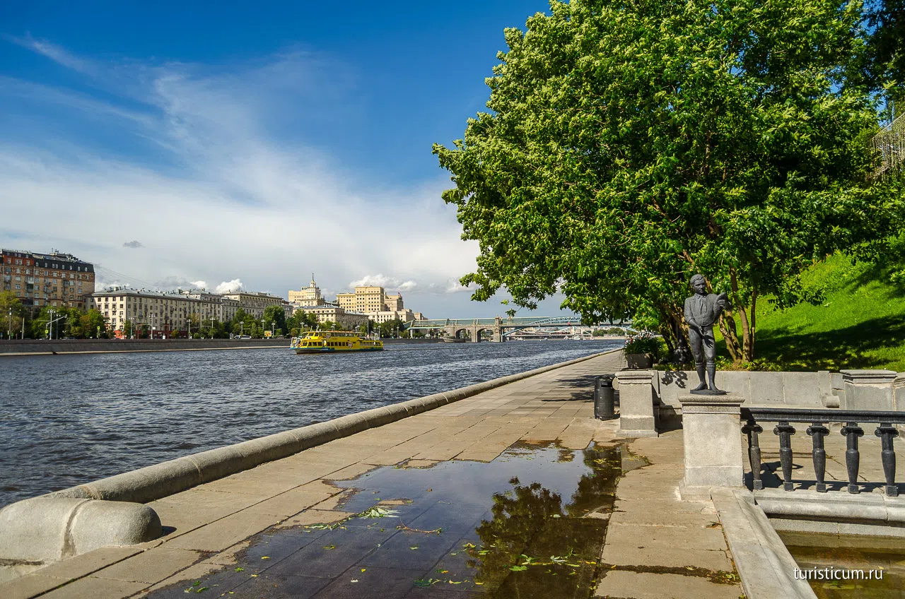 Парк у реки, фото 3