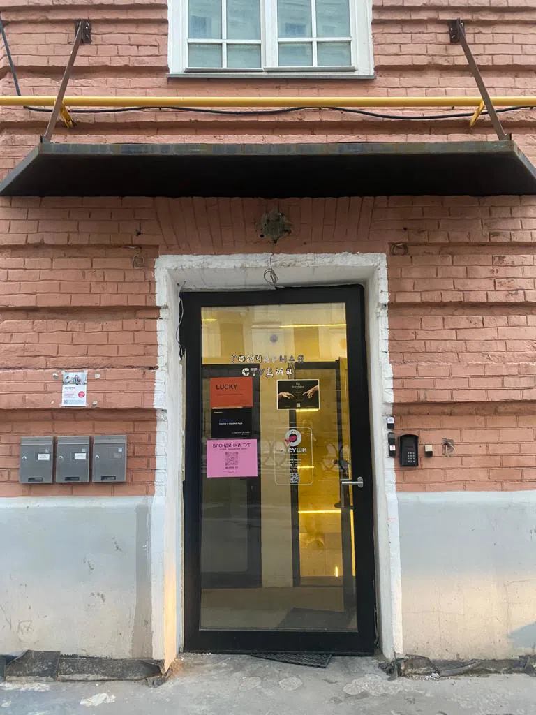 Ряд арок сталинки, фото 10