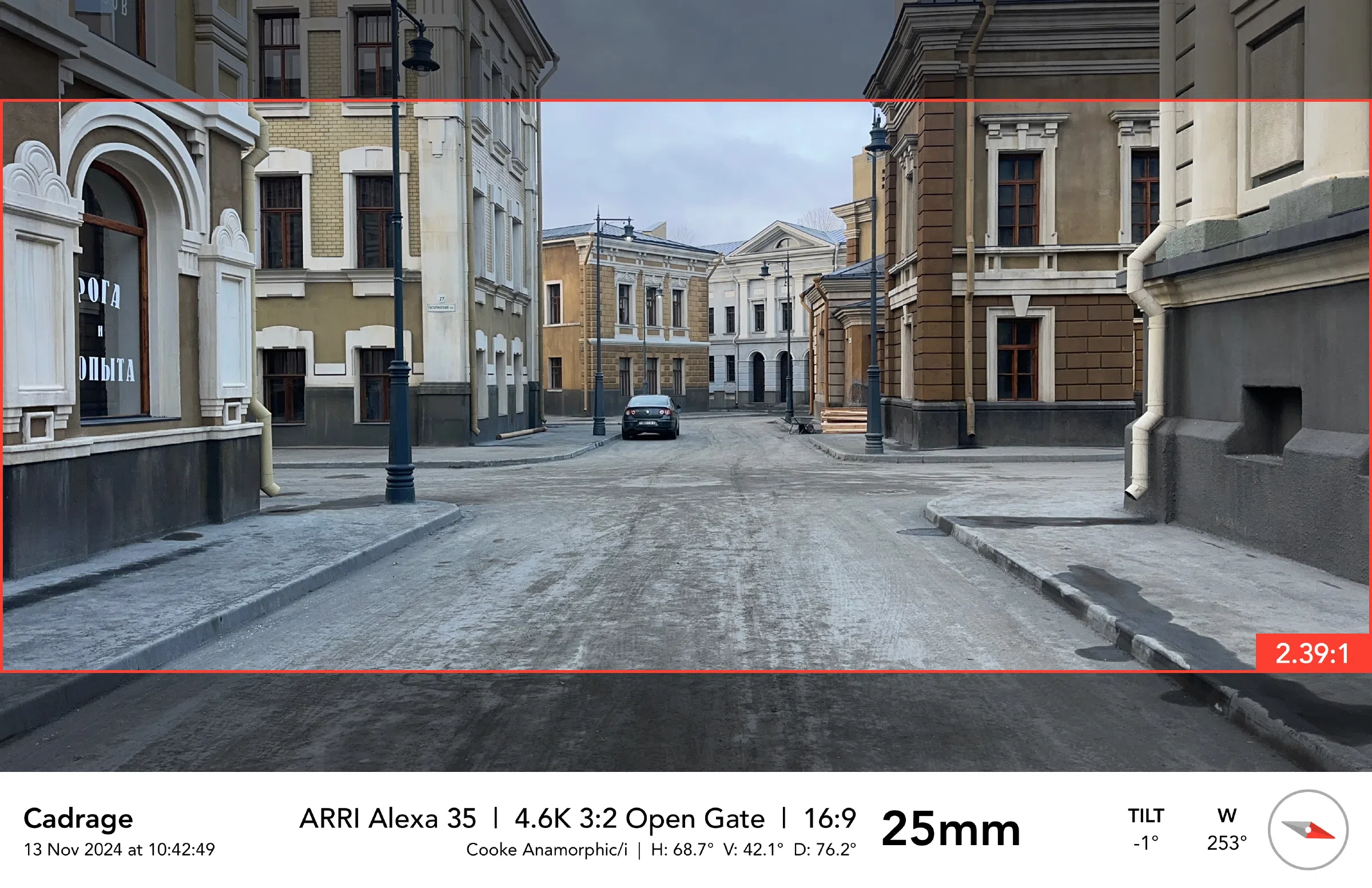 Павильон улицы-декорации, фото 5