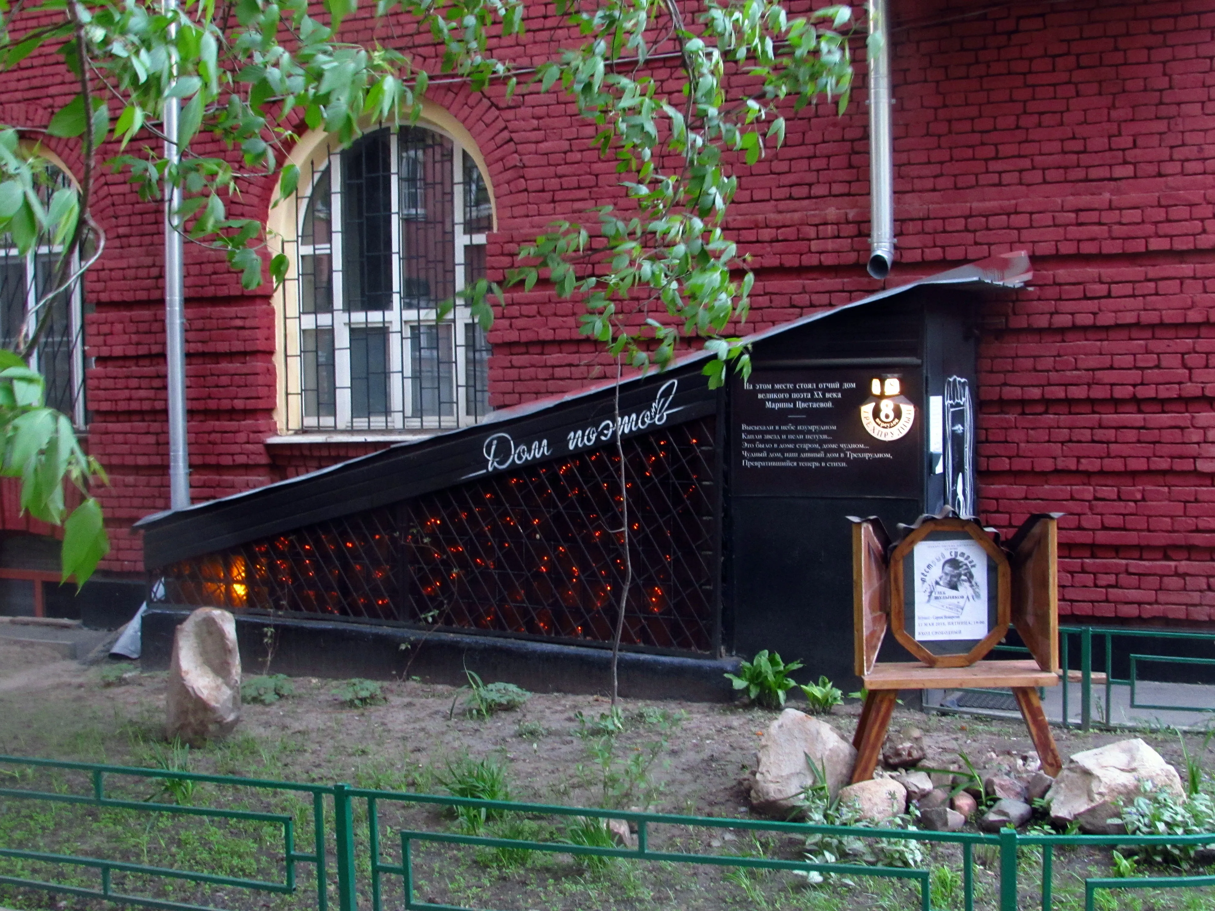 Подвал с кирпичными стенами, фото 12