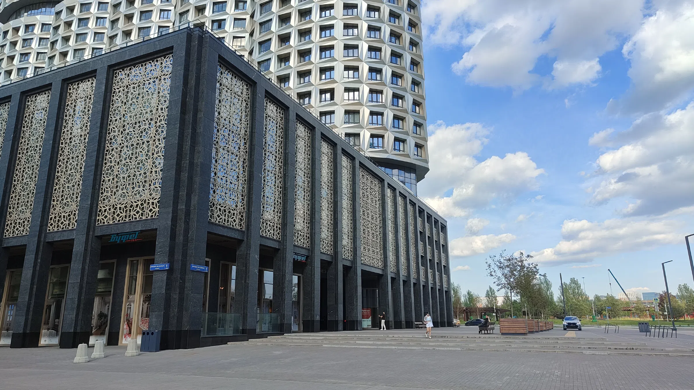 Парящая плитка офиса, фото 4