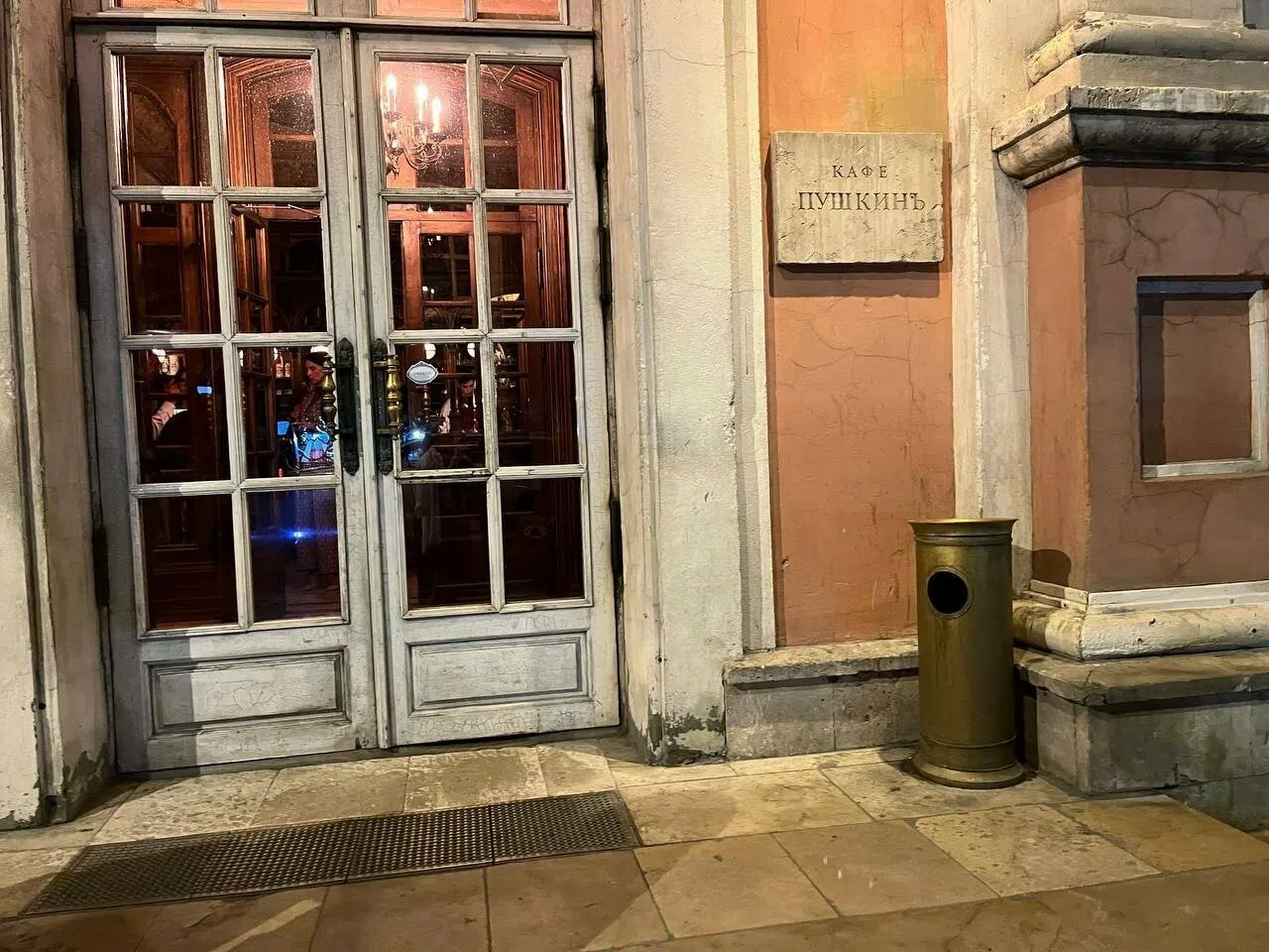 Кафе в особняке с террасой, фото 4