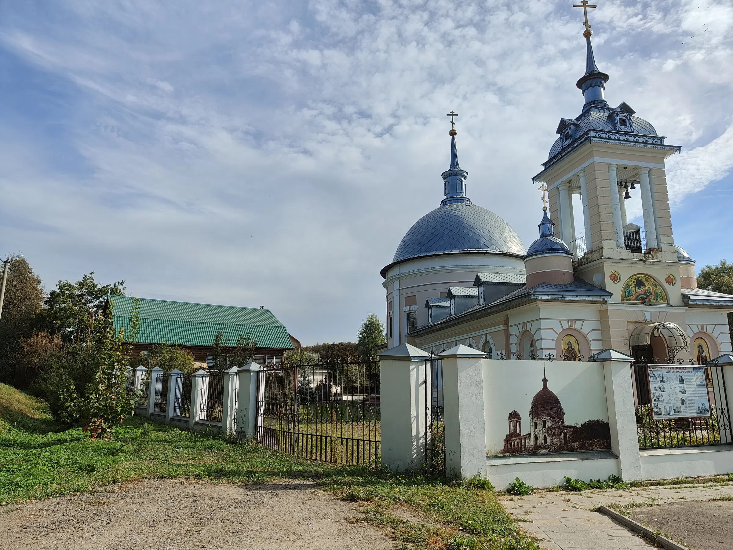 Храм у воды, фото 5