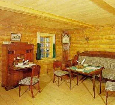 Старинная усадьба с прудом, фото 18