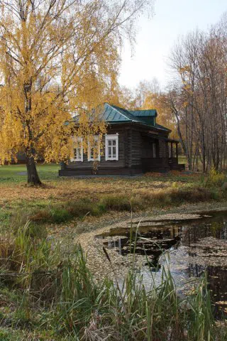 Старинная усадьба с прудом, фото 20
