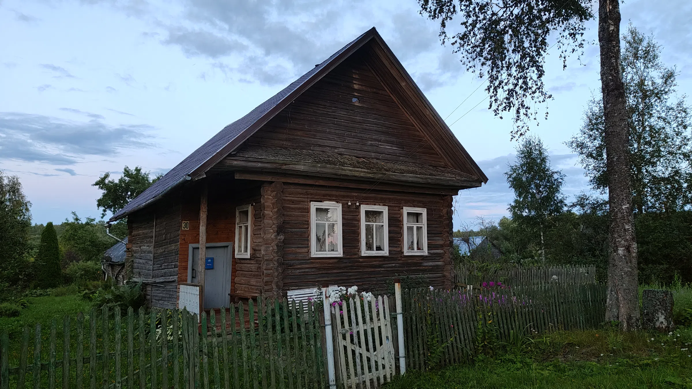 Рустик дом у пруда, фото 12