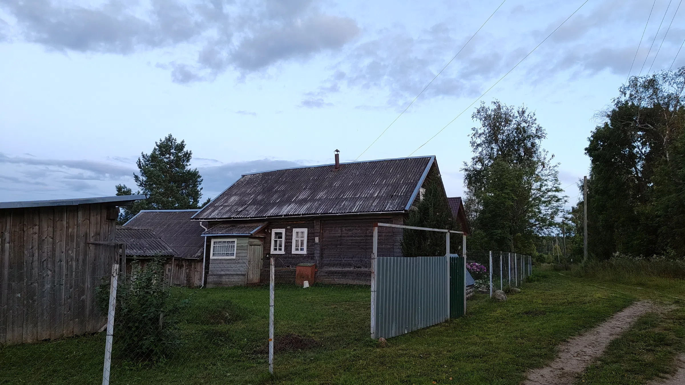 Рустик дом у пруда, фото 10
