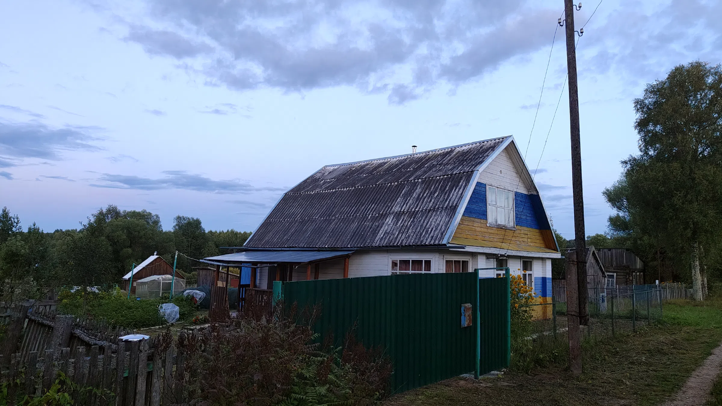 Рустик дом у пруда, фото 14