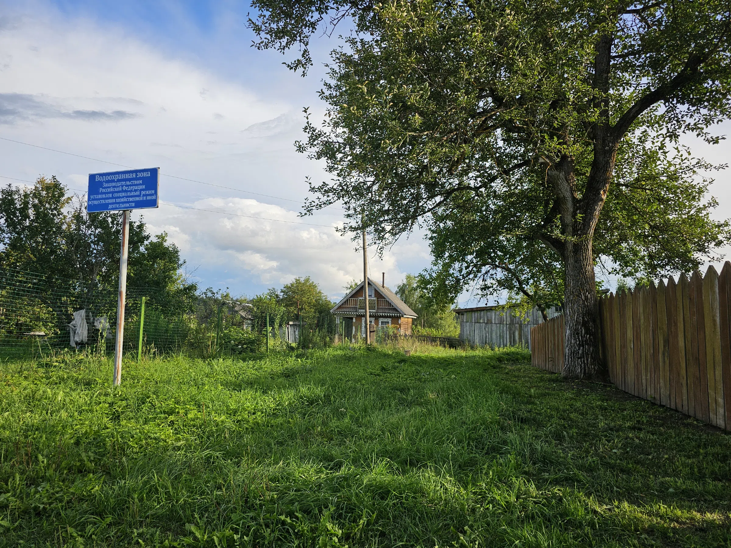 Резная бирюзовая дача, фото 1