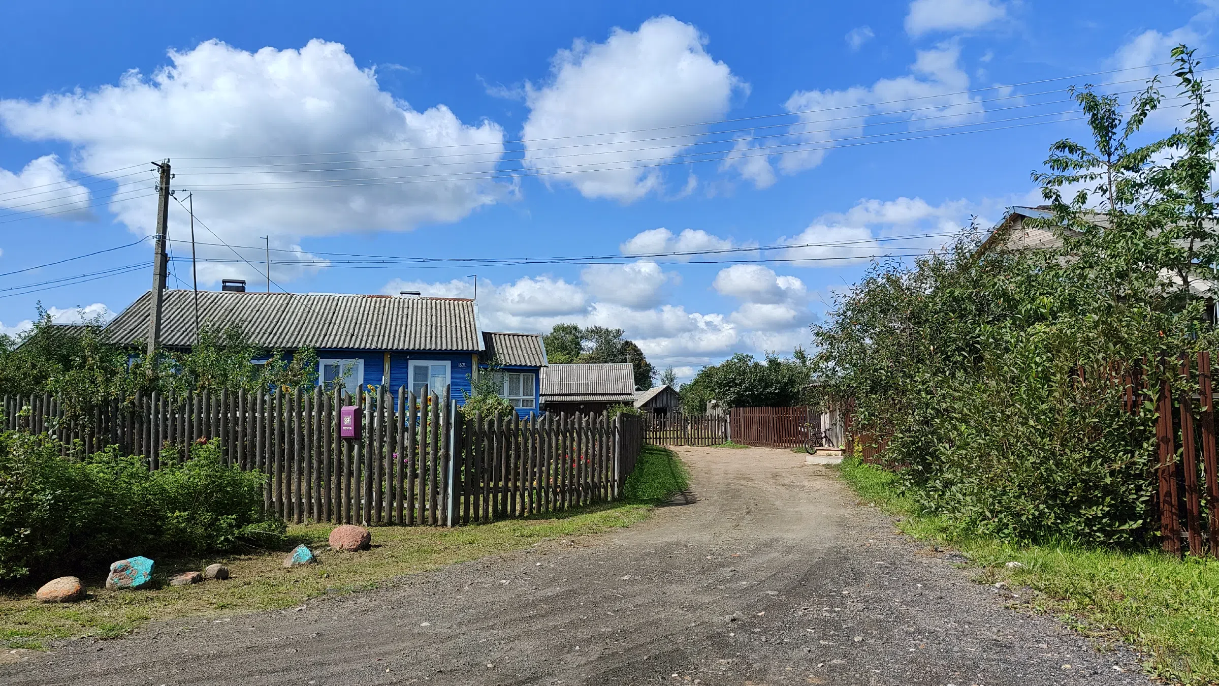 Сельский дом культуры, фото 10