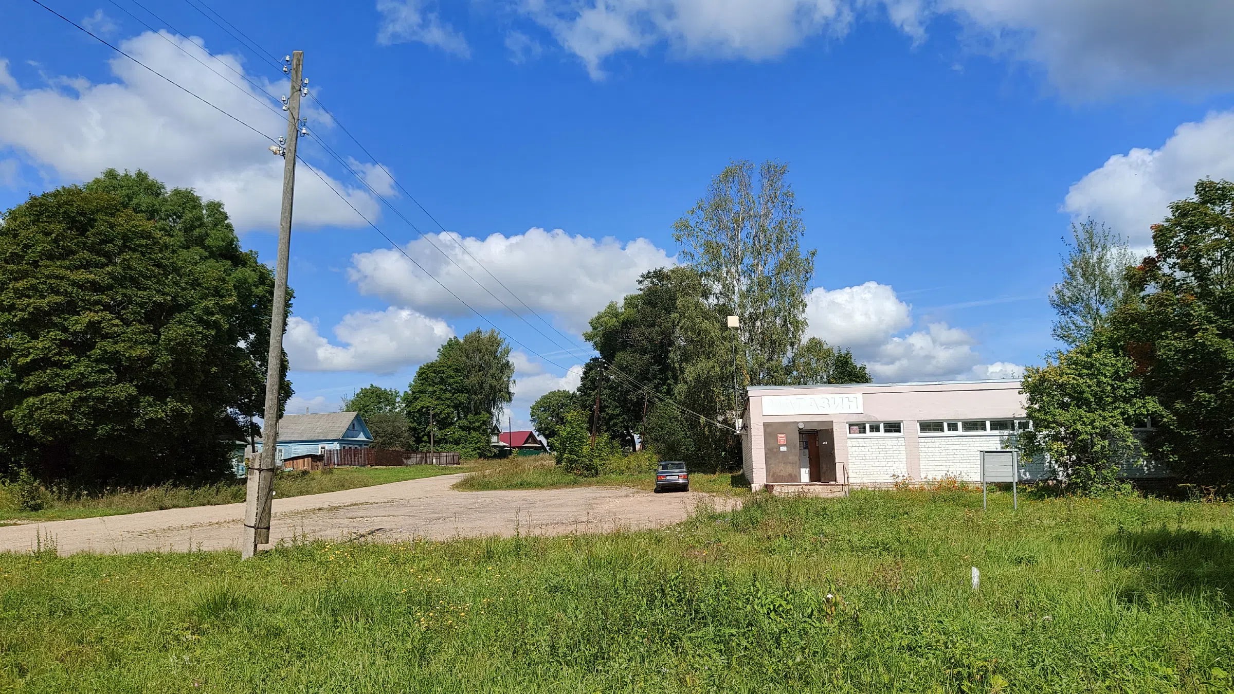 Сельский дом культуры, фото 18