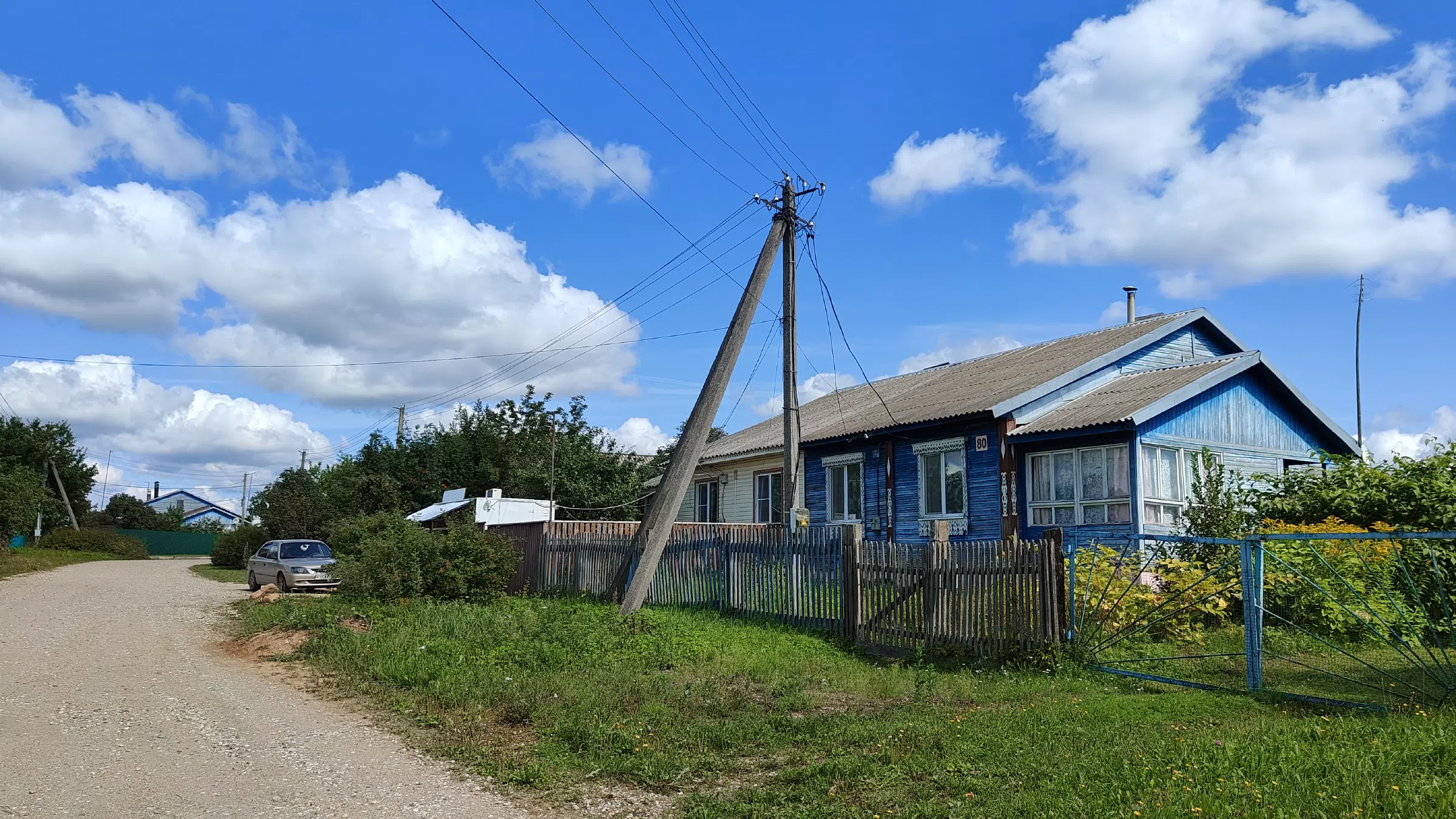 Сельский дом культуры, фото 5