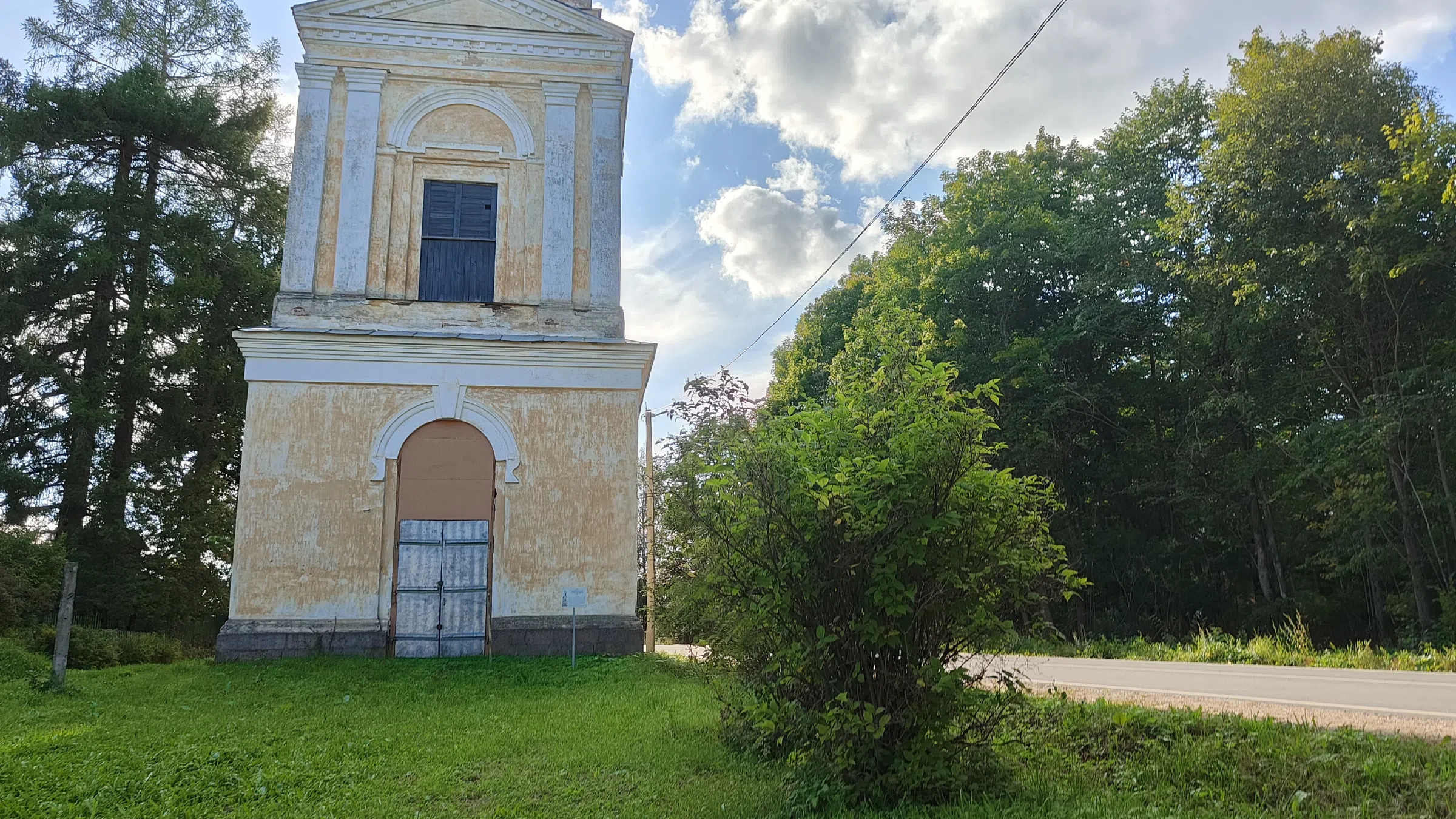 Дача под Дубом, фото 9
