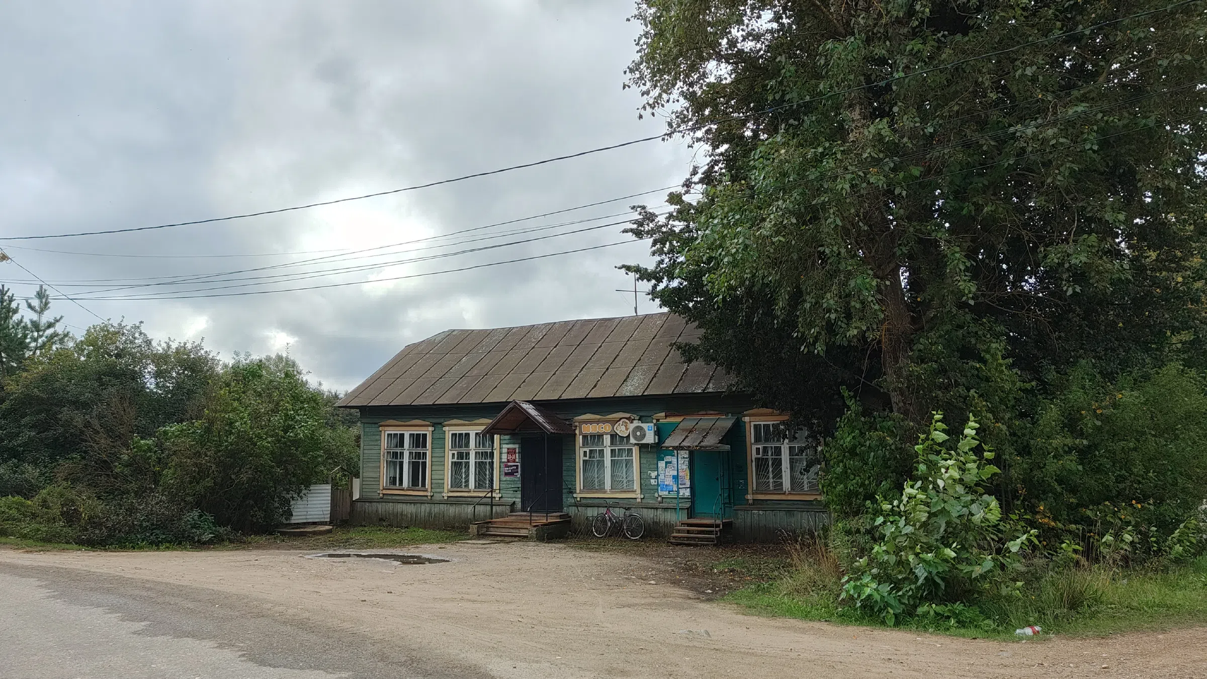Бирюзовая Избушка Подворье, фото 4