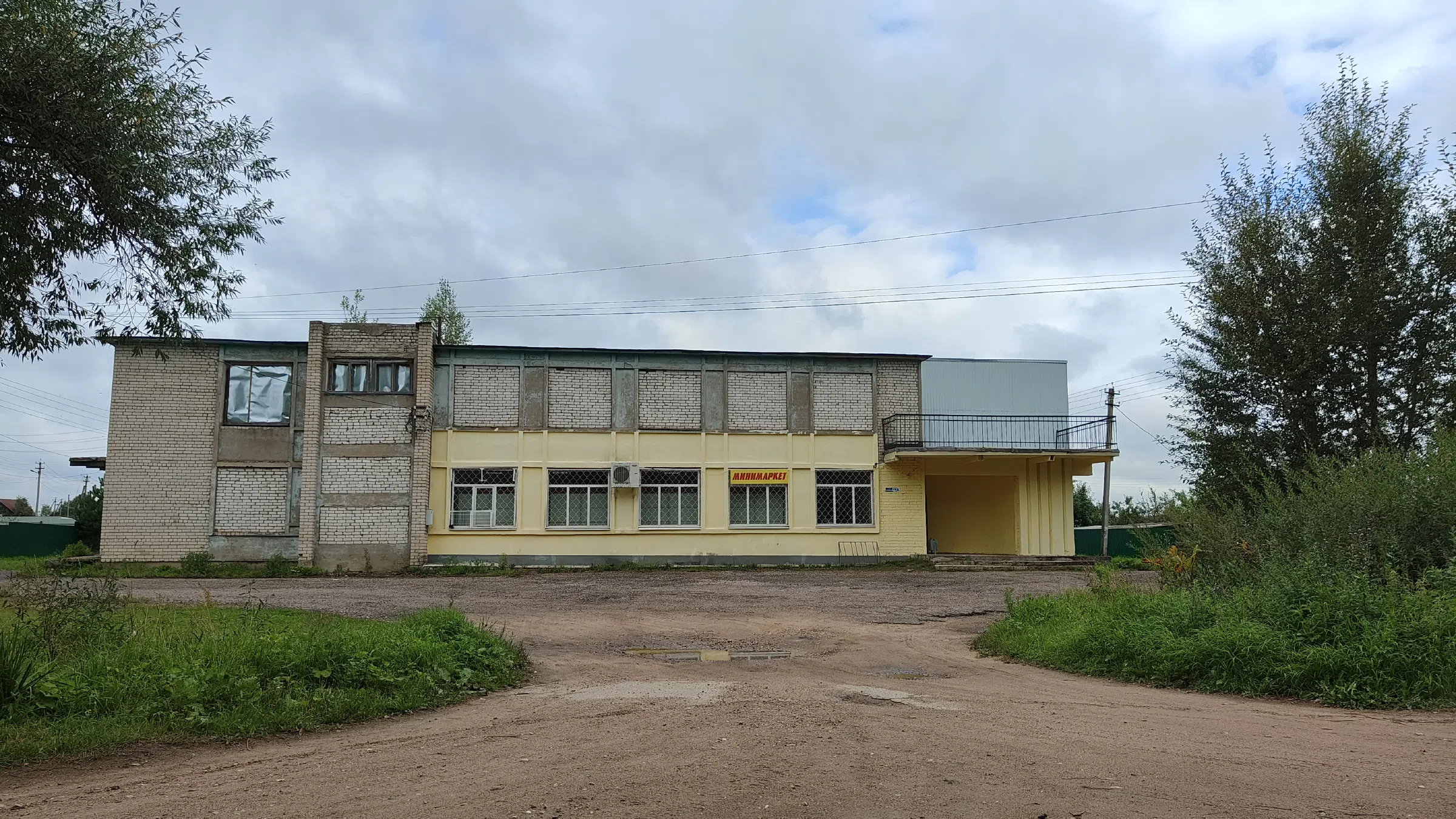 Бирюзовая Избушка Подворье, фото 1