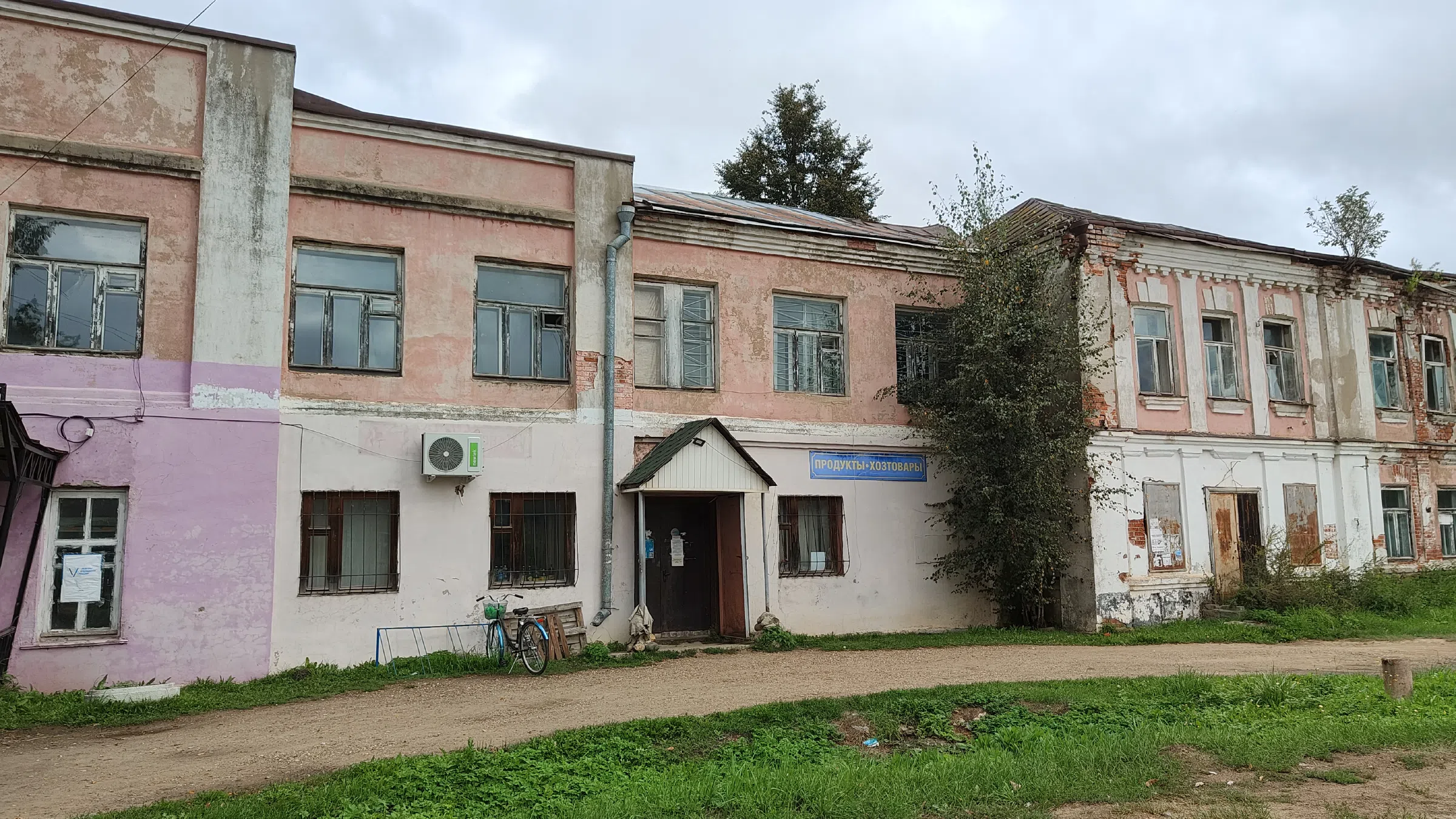 Бирюзовая Избушка Подворье, фото 7