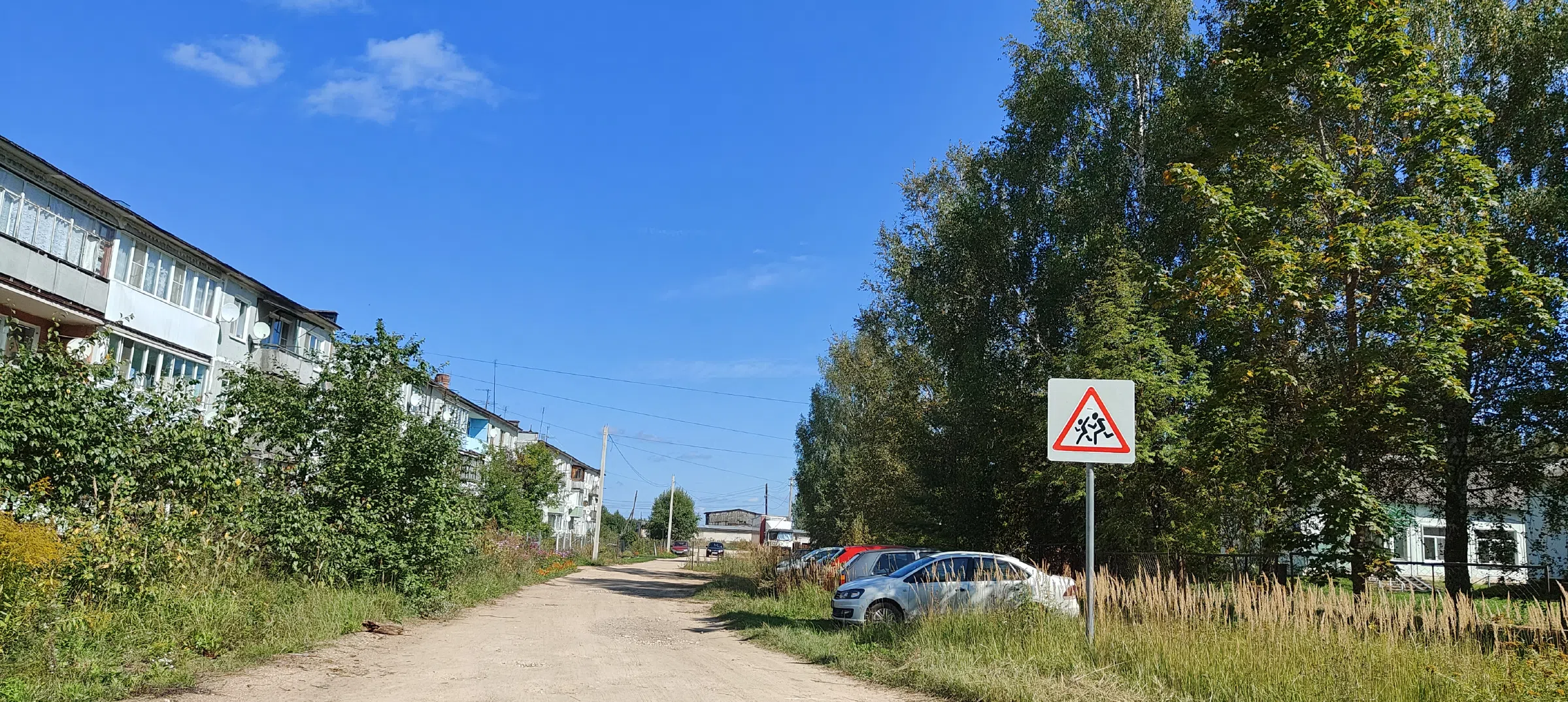 Дом у Лесного озера, фото 18