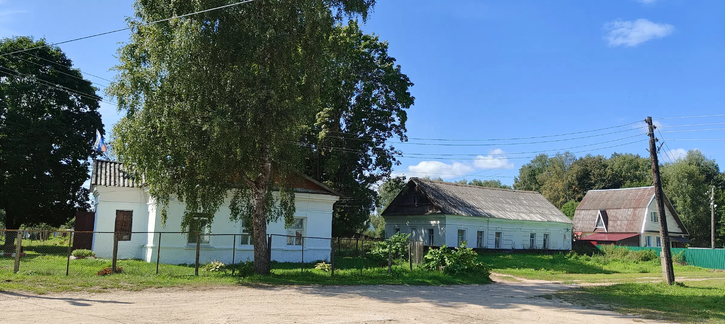 Дом у Лесного озера, фото 12