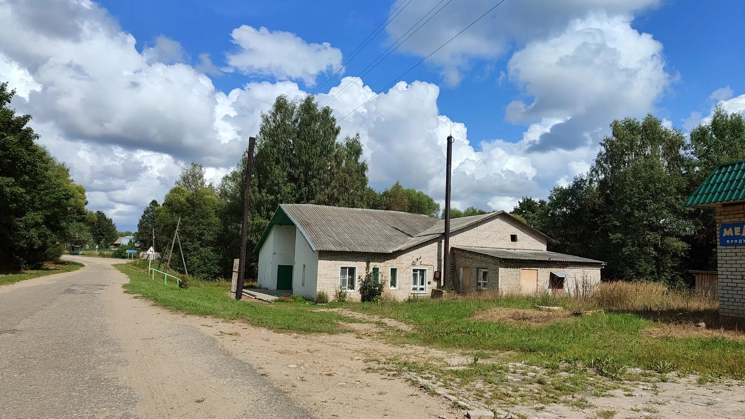 Деревенский магазин у леса, фото 6
