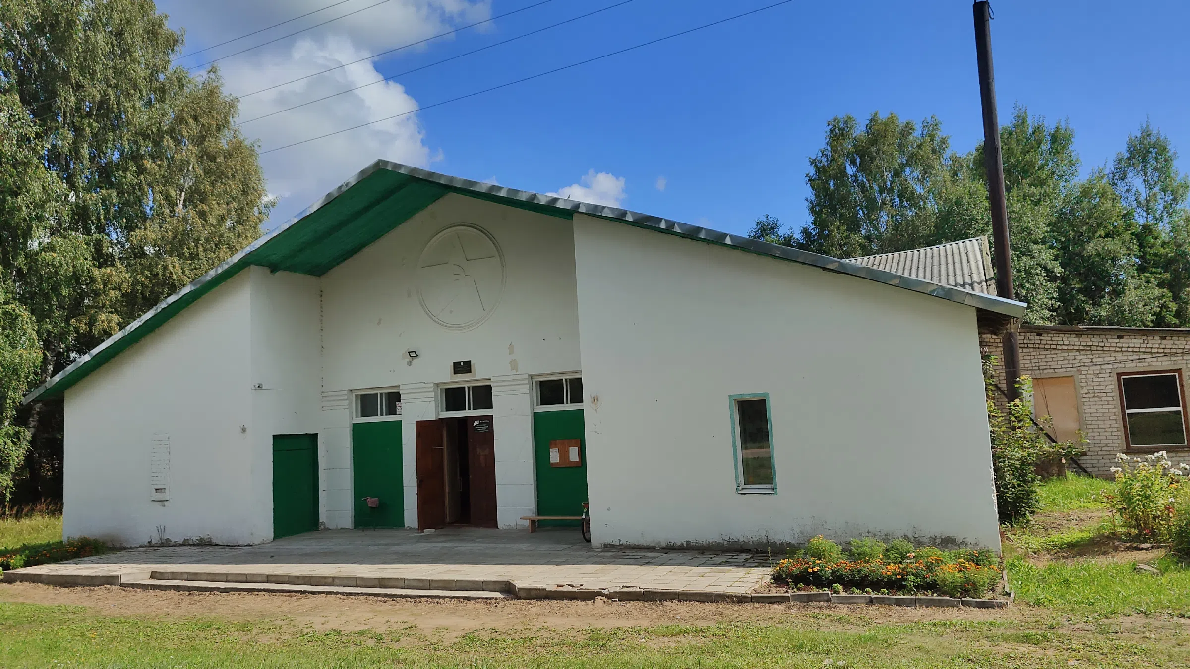 Деревенский магазин у леса, фото 8
