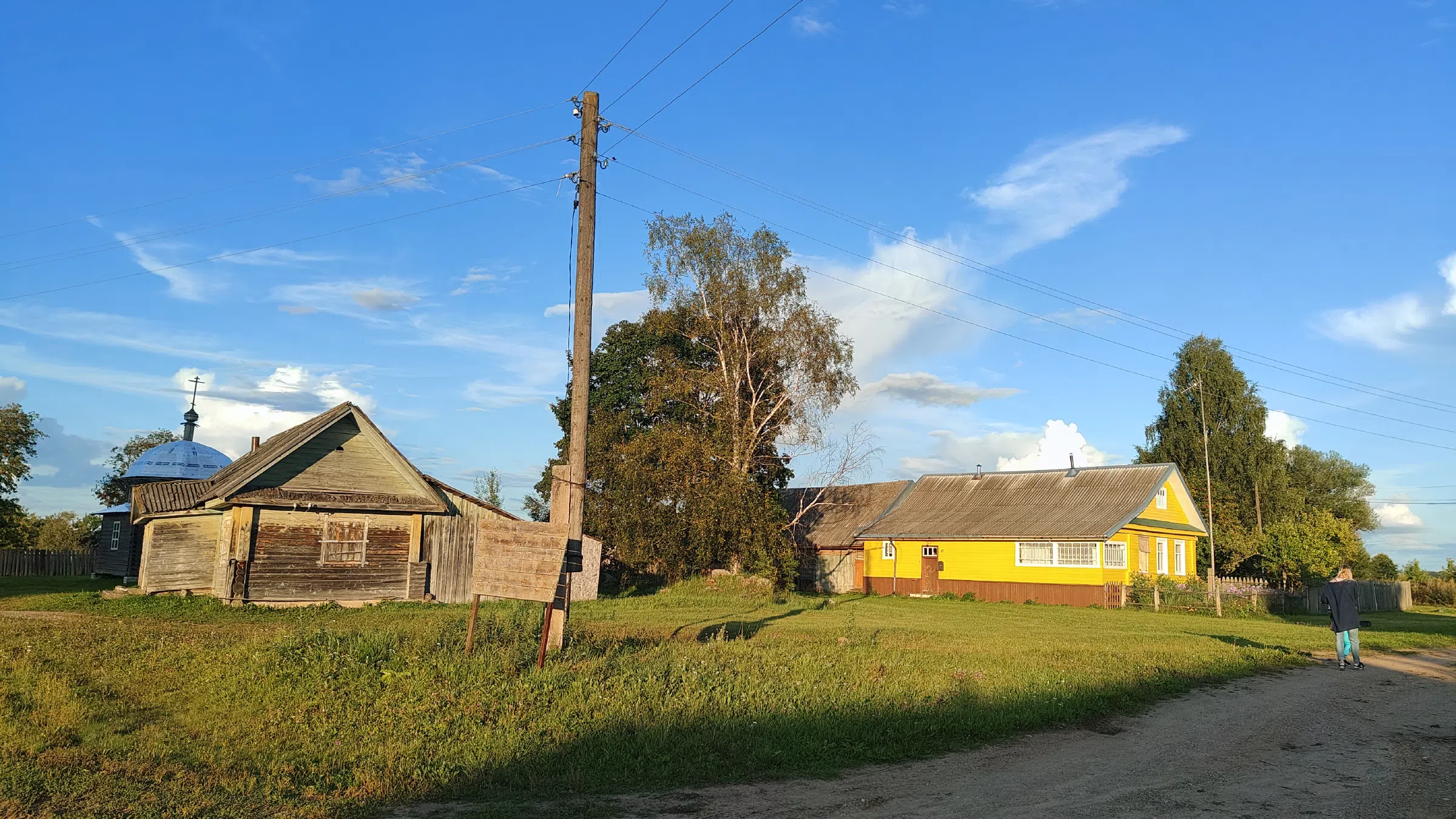 Деревенская изба у реки, фото 18