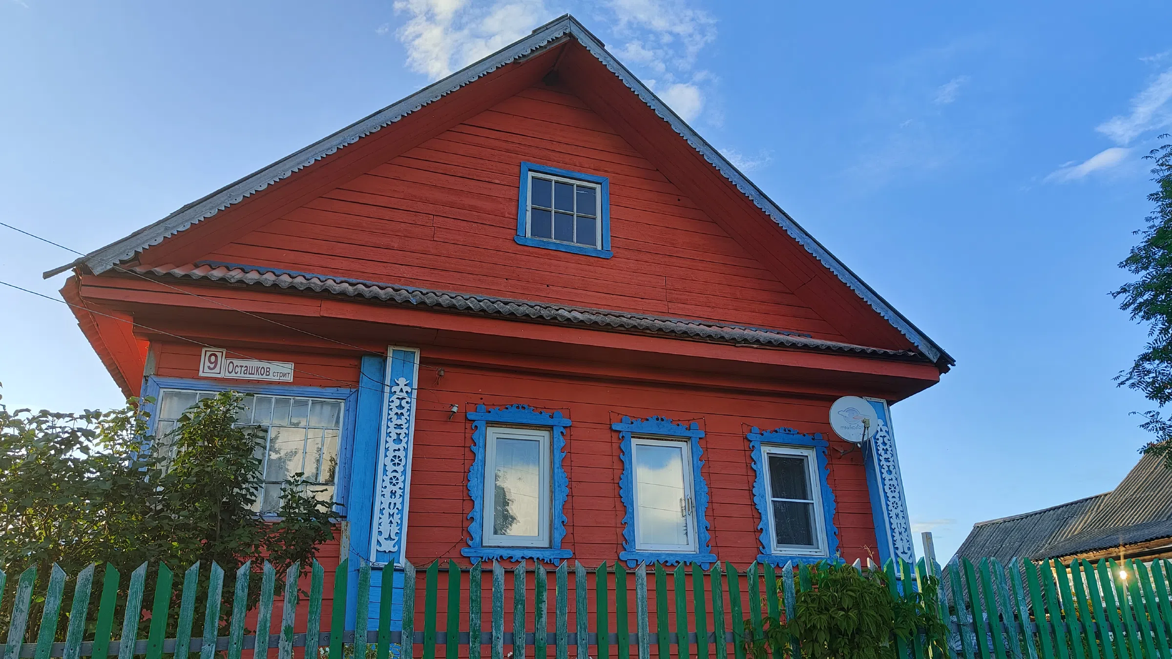 Деревенская изба у реки, фото 22