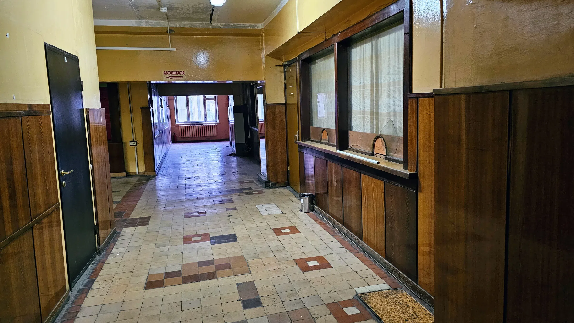 Постапокалипсис в офисе, фото 1
