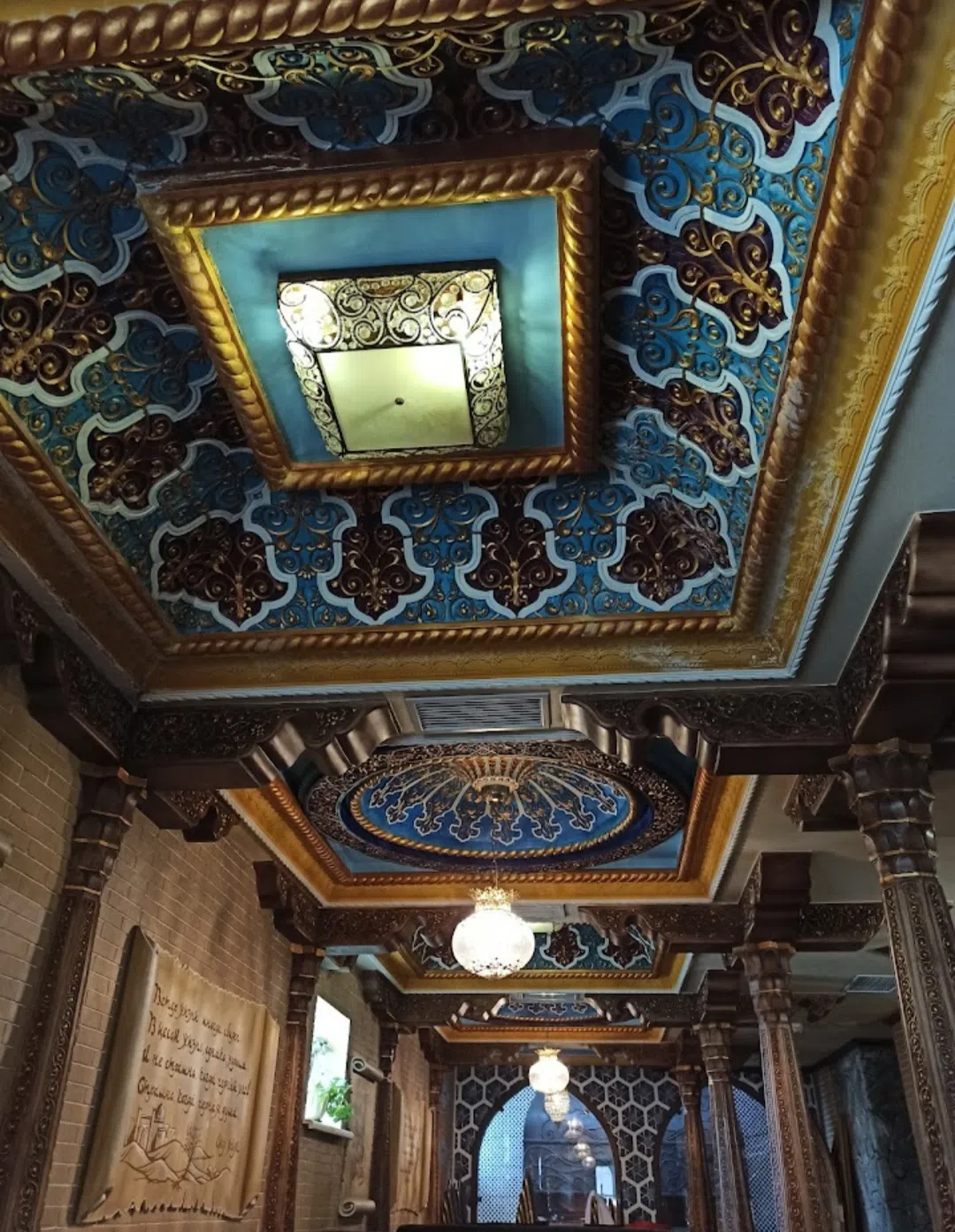 Небесная фреска, фото 3