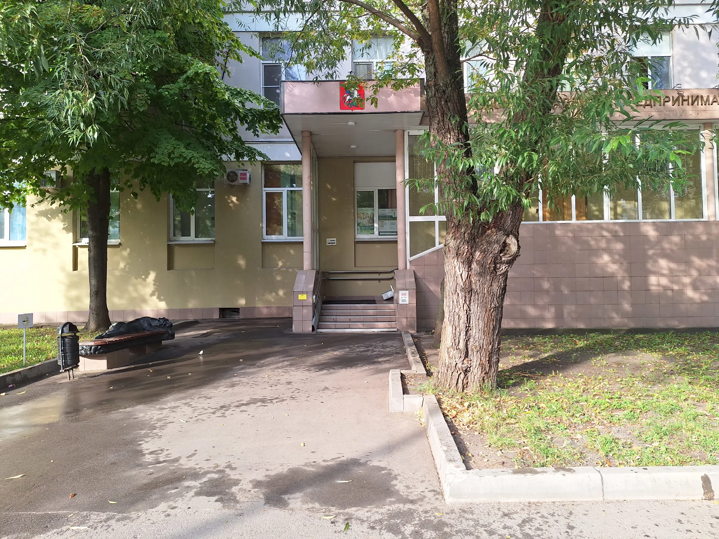 Офис с остекленным входом, фото 3