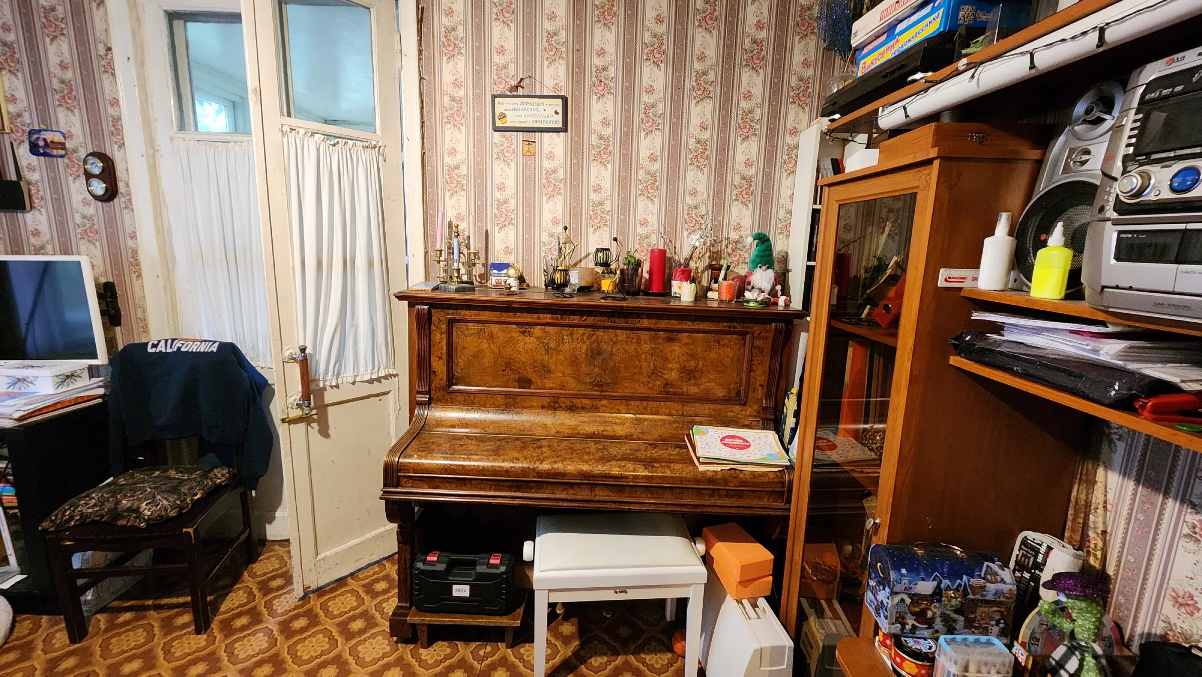 Дача Красной Зарянки, фото 18