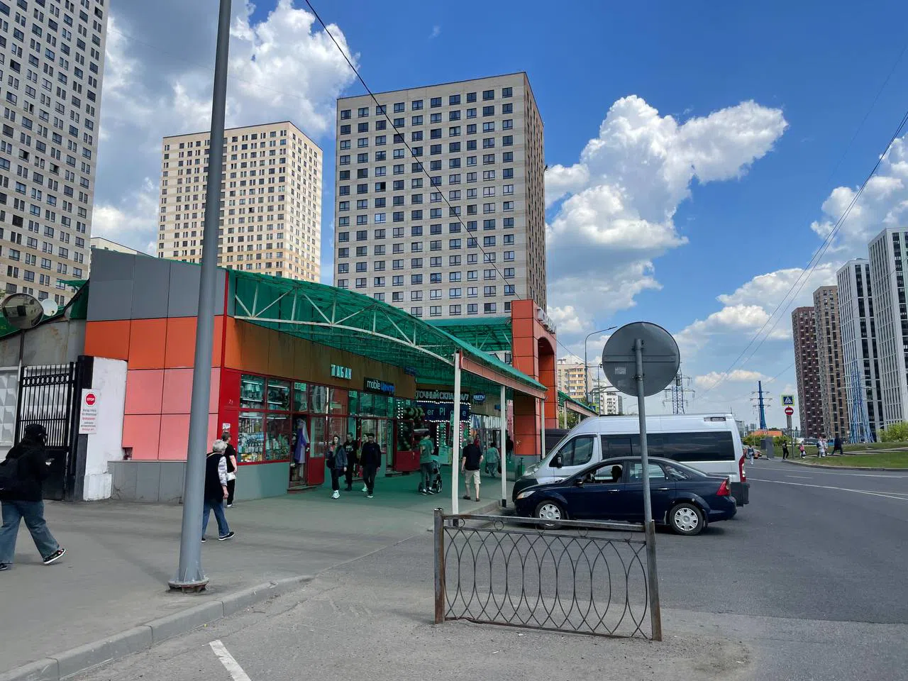 Крытый рынок, фото 7