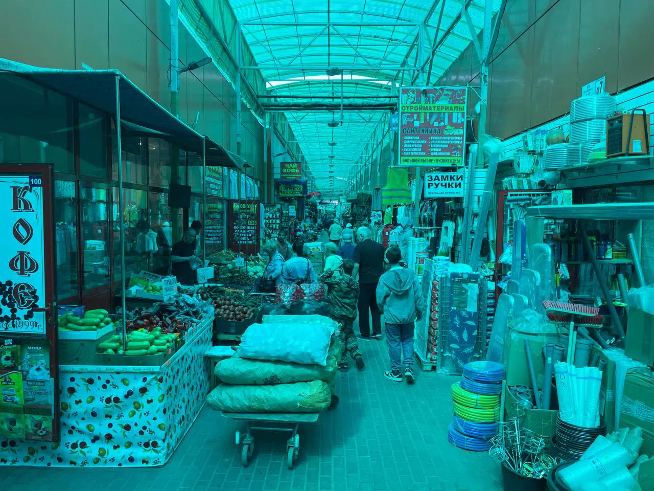 Крытый рынок, фото 1