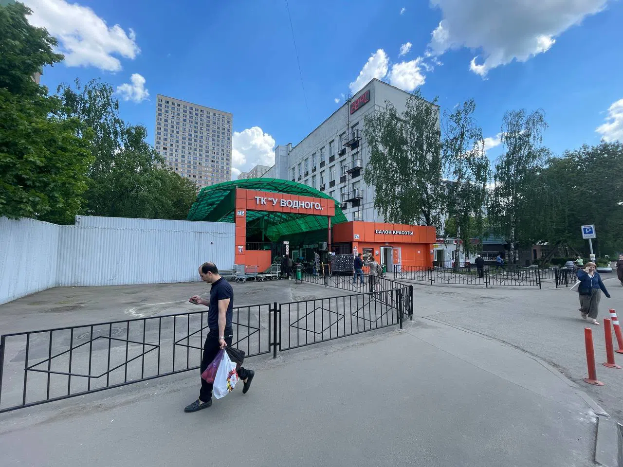 Крытый рынок, фото 6