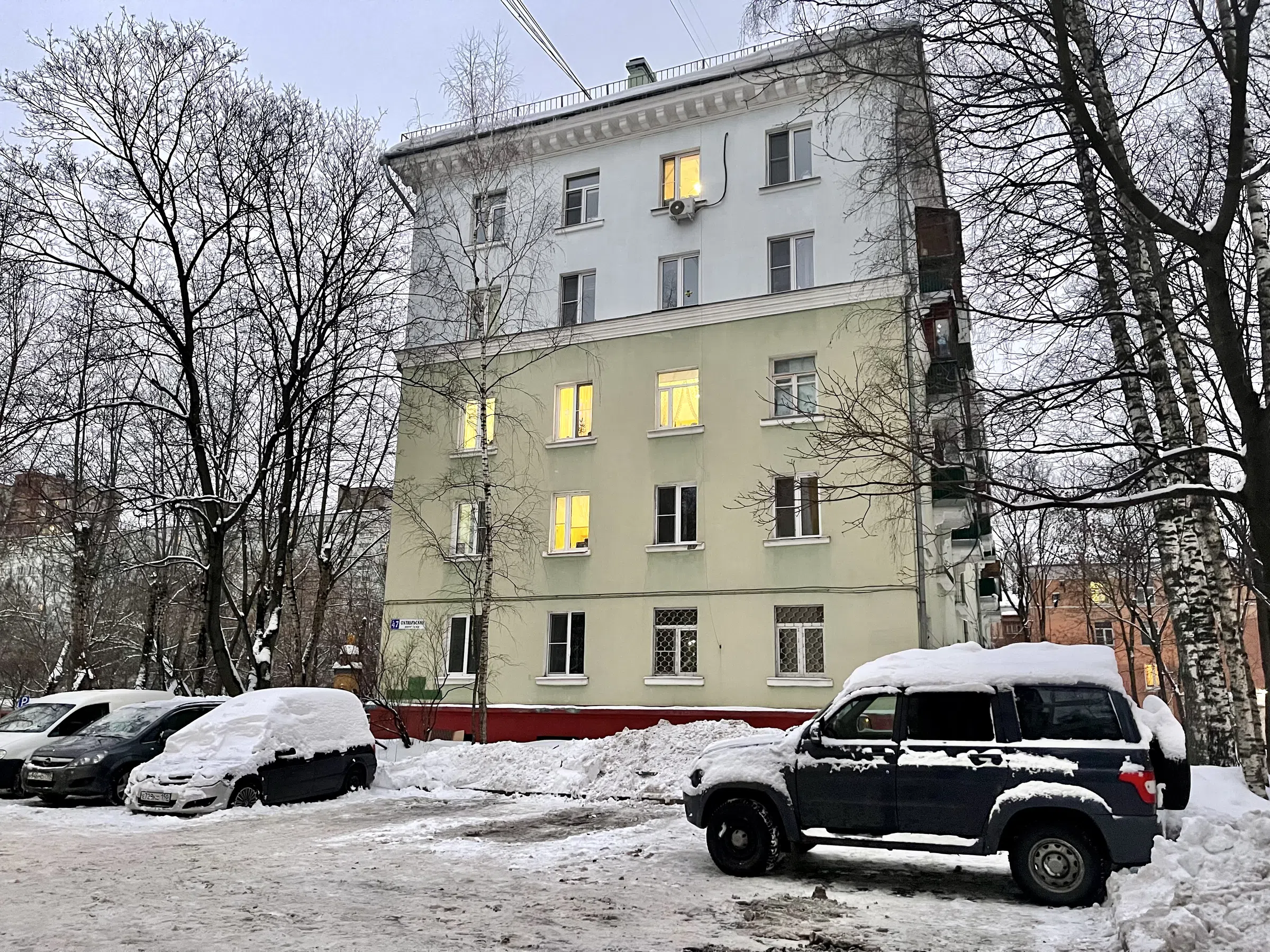 Зеленый фасад, арки, фото 7