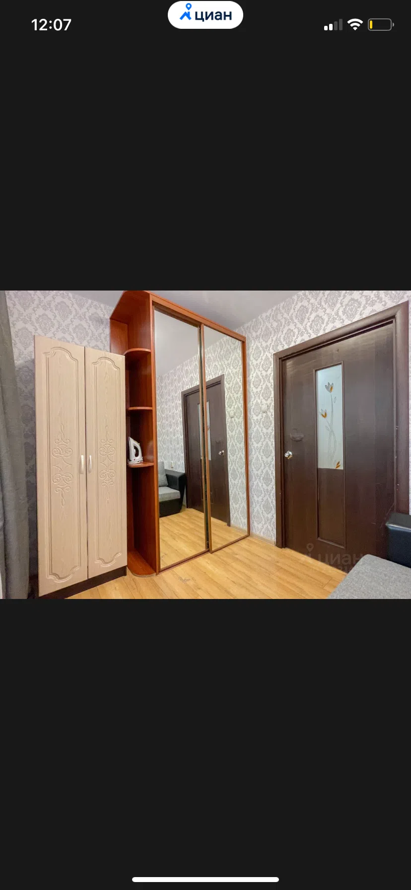 Уютная квартира с узорами, фото 7