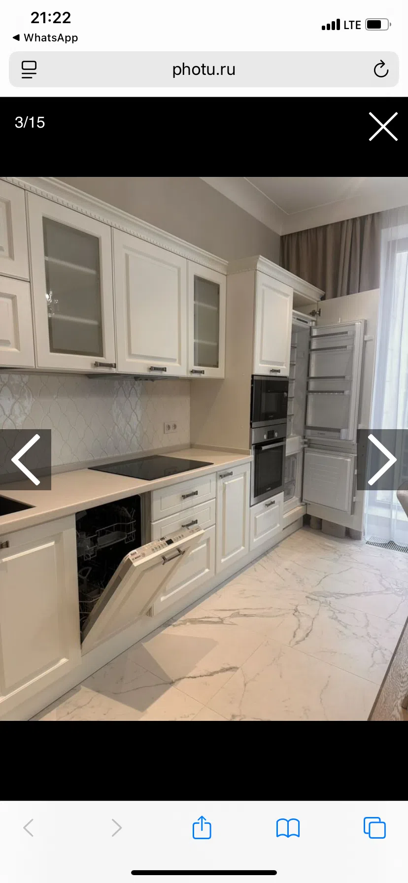 Квартира с молочной кухней, фото 3