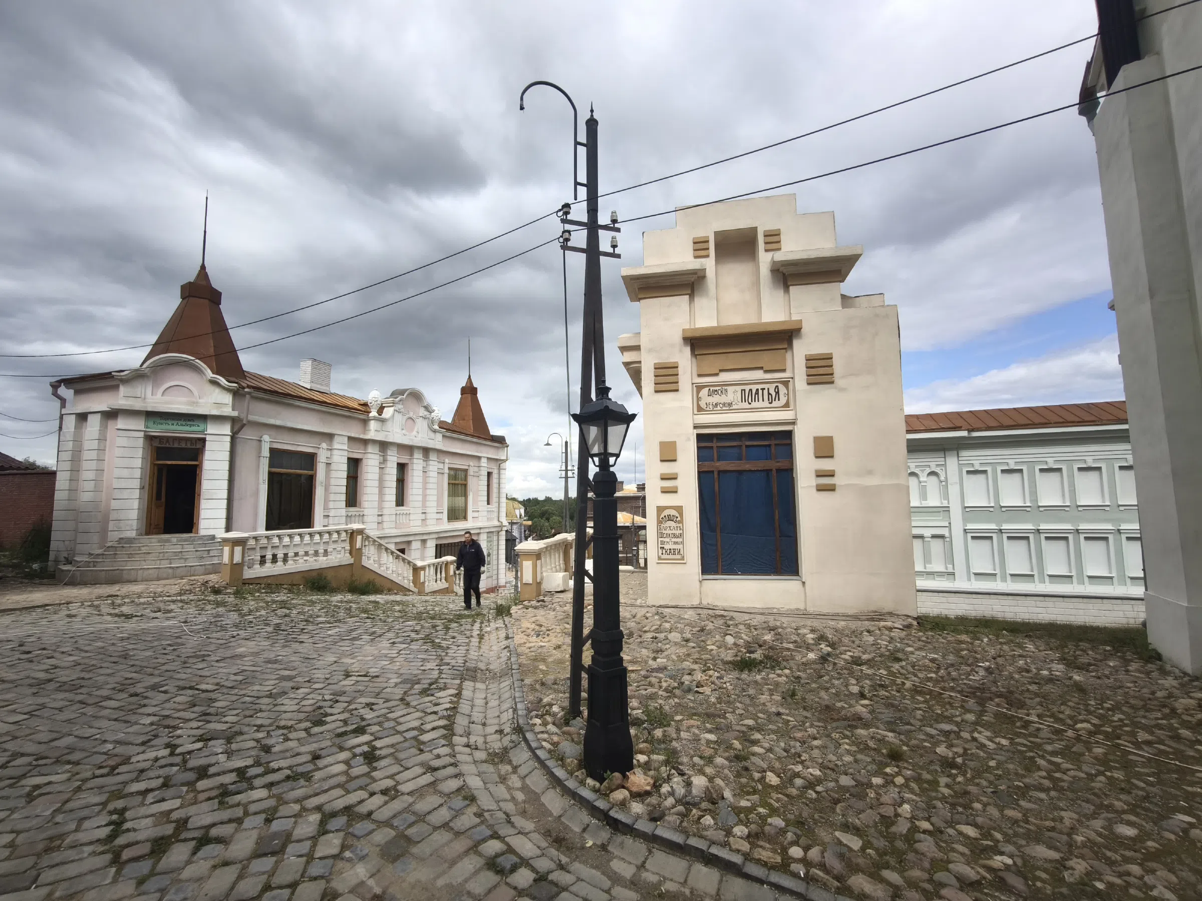 Деревянная деревня, фото 18