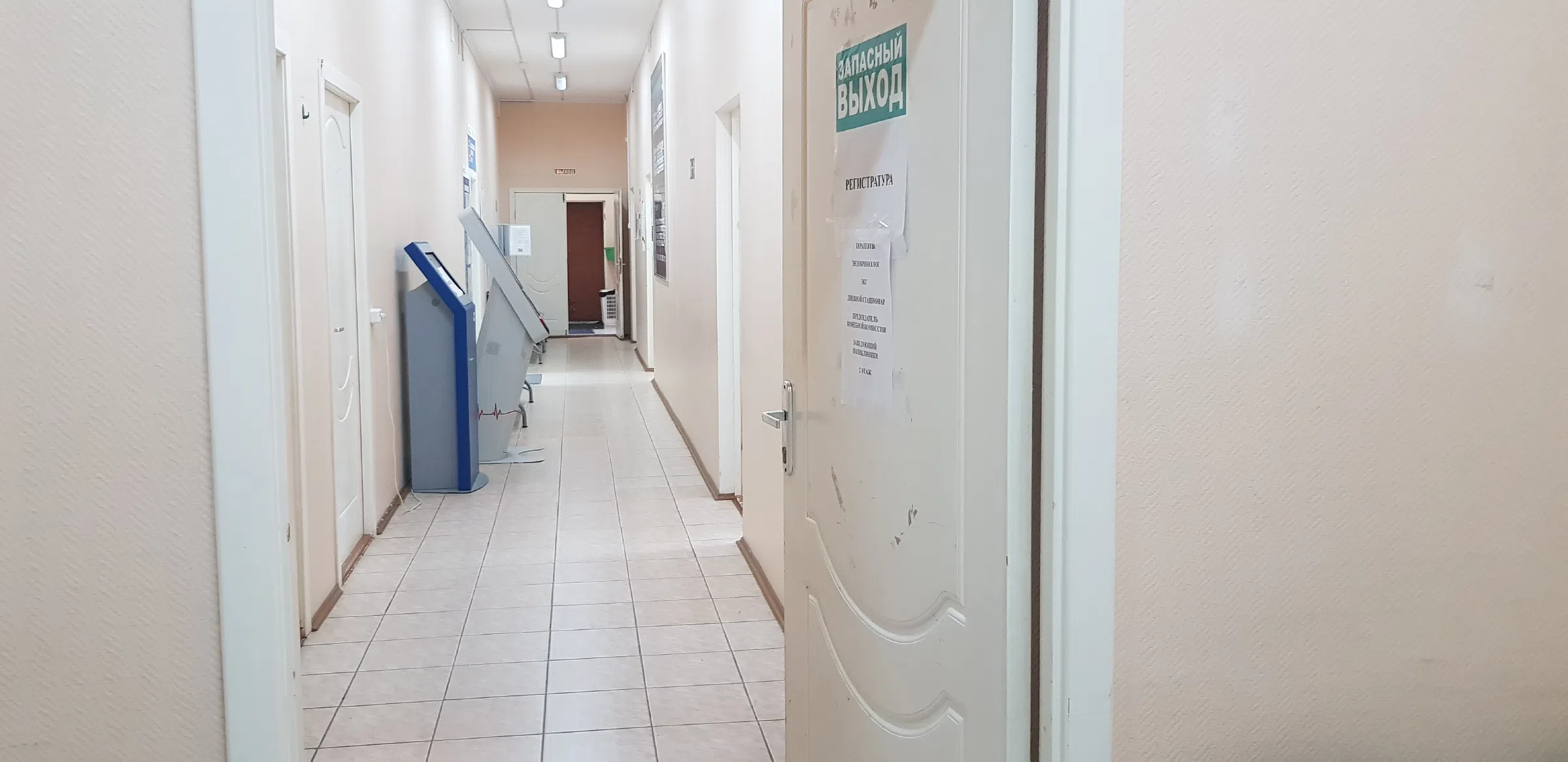 Медцентр в старом здании, фото 17