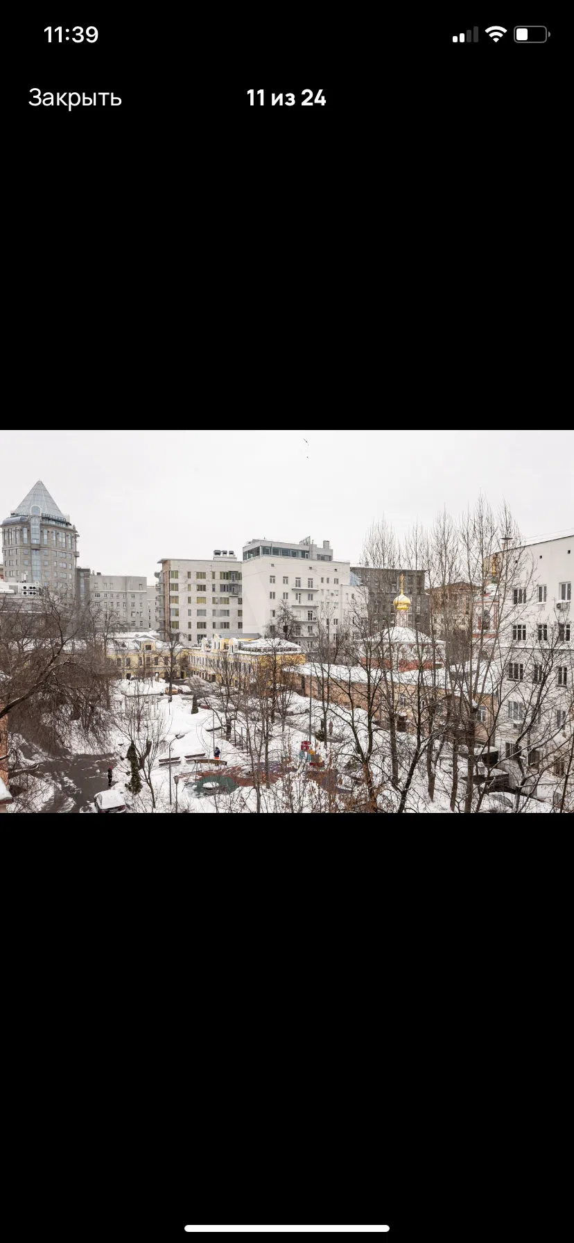 Элегантная квартира с молдингами, фото 9
