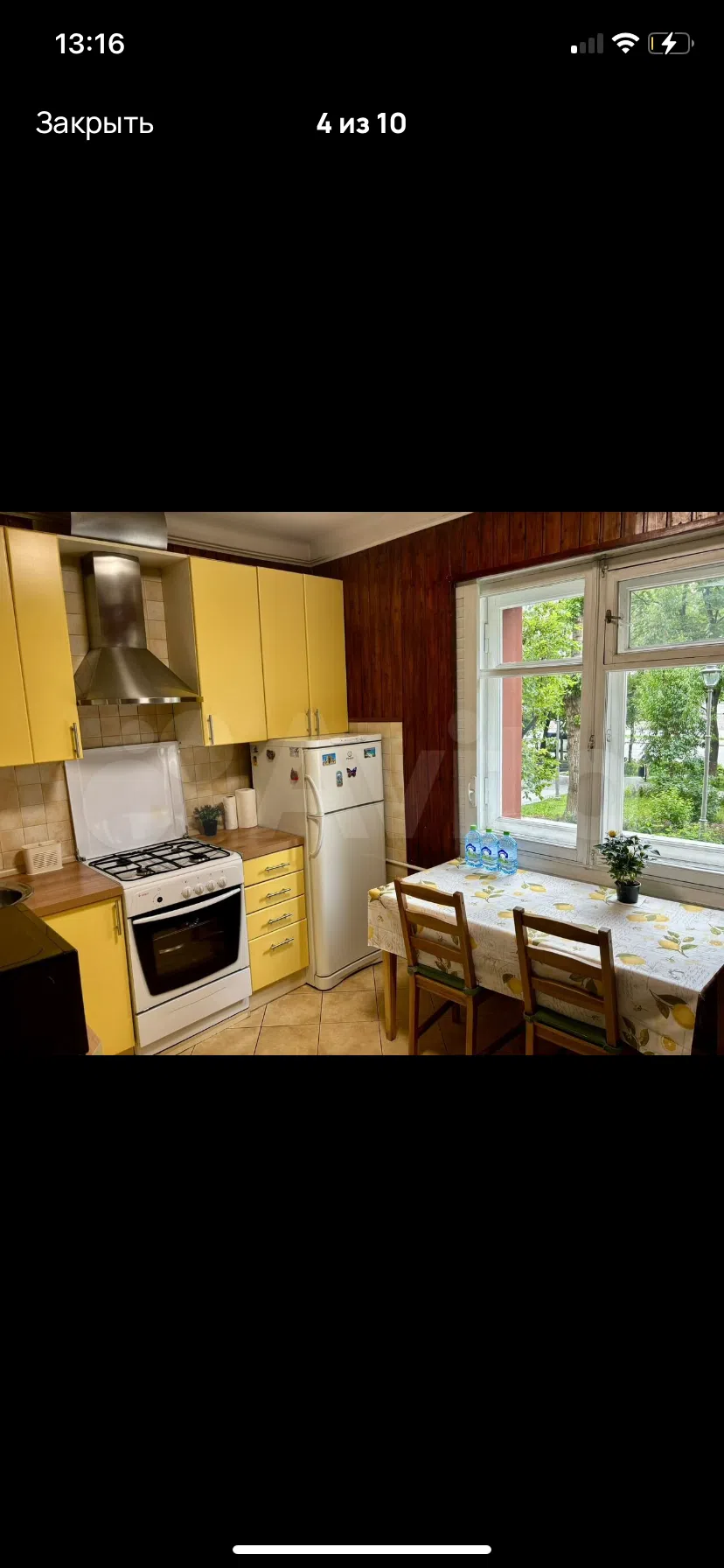 Квартира с круглым окном, фото 4