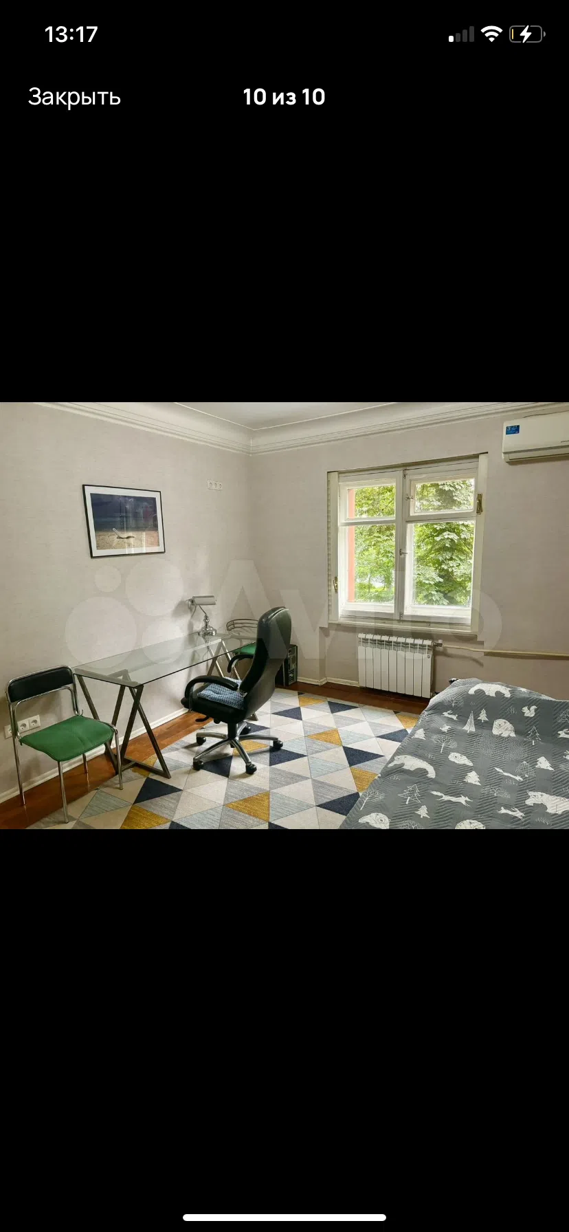 Квартира с круглым окном, фото 7