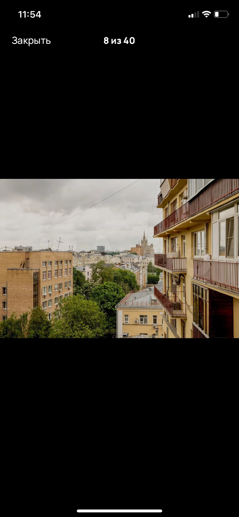Сталинка с яркими стенами, фото 6
